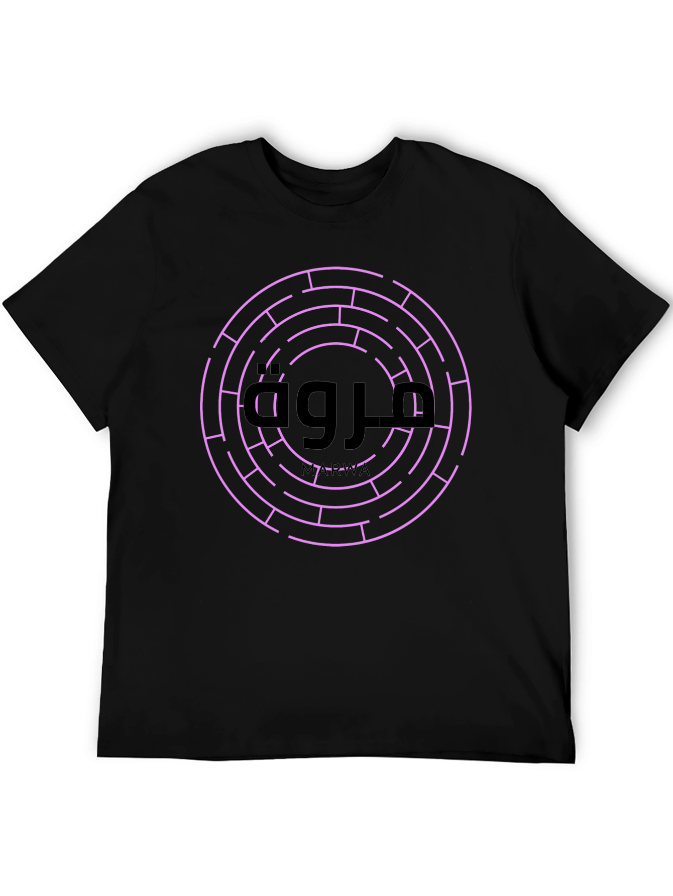 Maze T-Shirt - Marwa