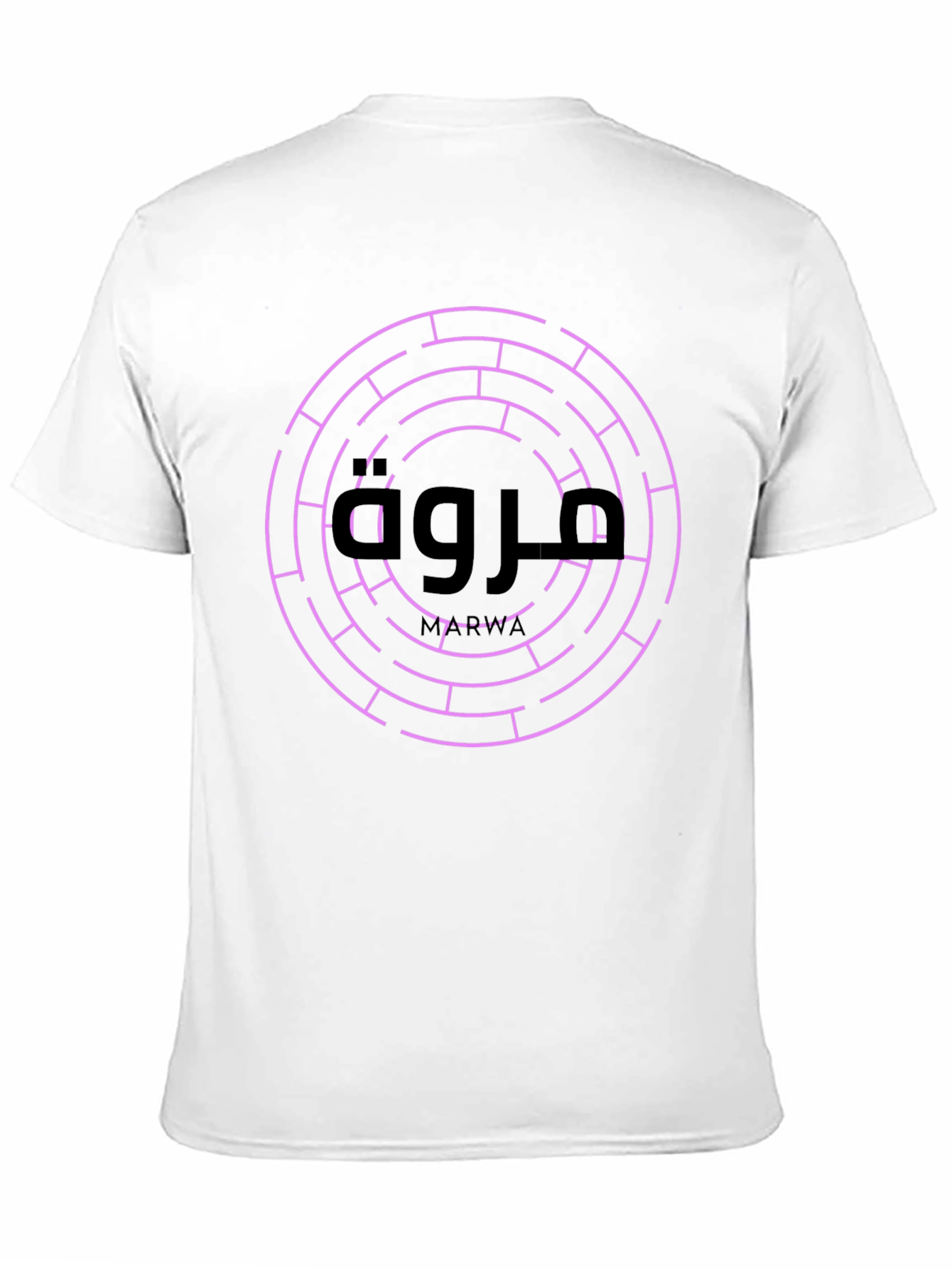 Maze T-Shirt - Marwa
