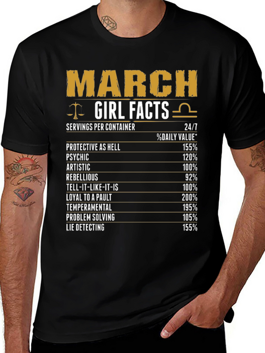 March Girl Facts T-Shirt Libra Zodiac Birthday Gift