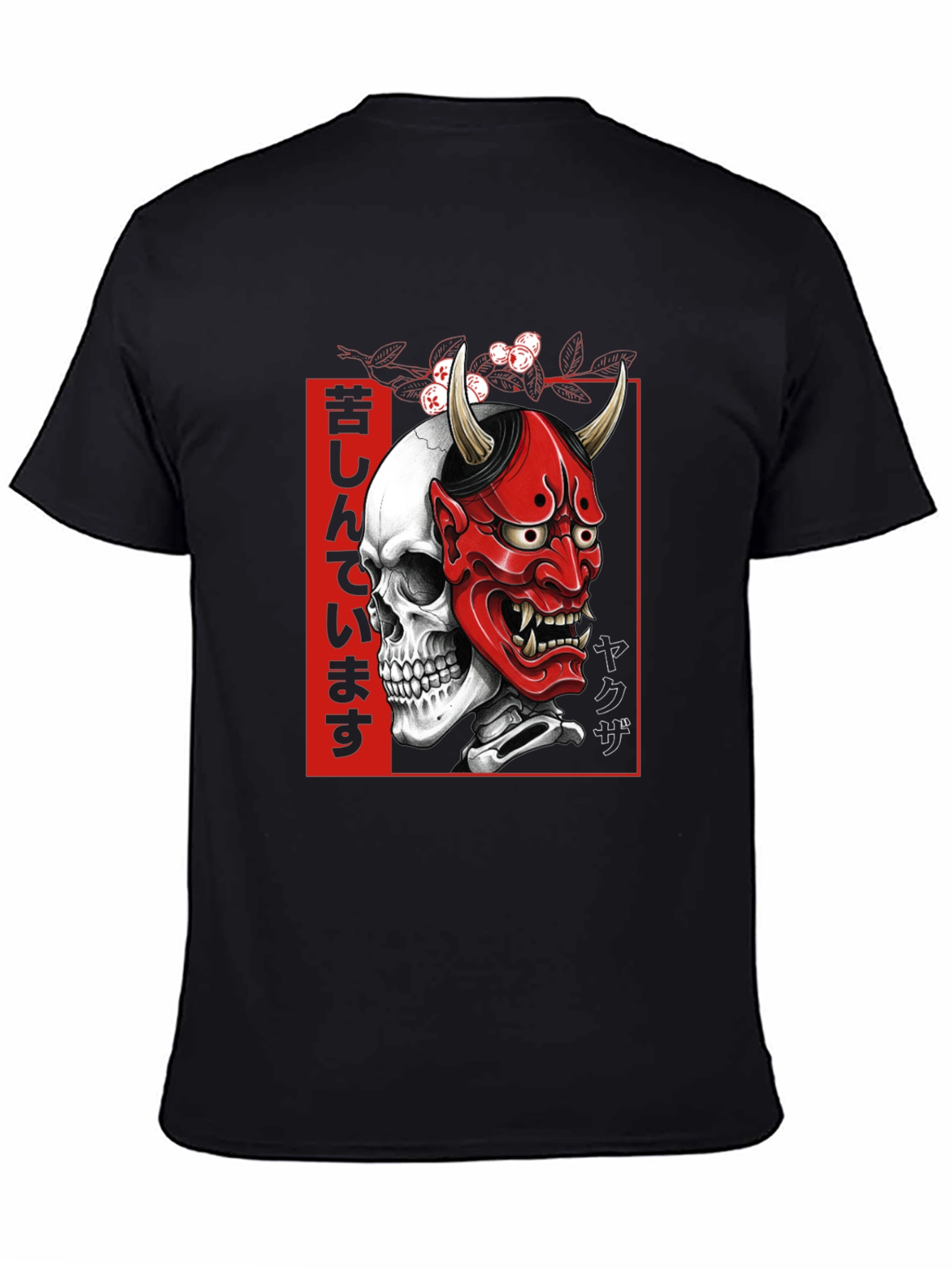 Skull Oni Mask Graphic Tee - Japanese Yakuza Style