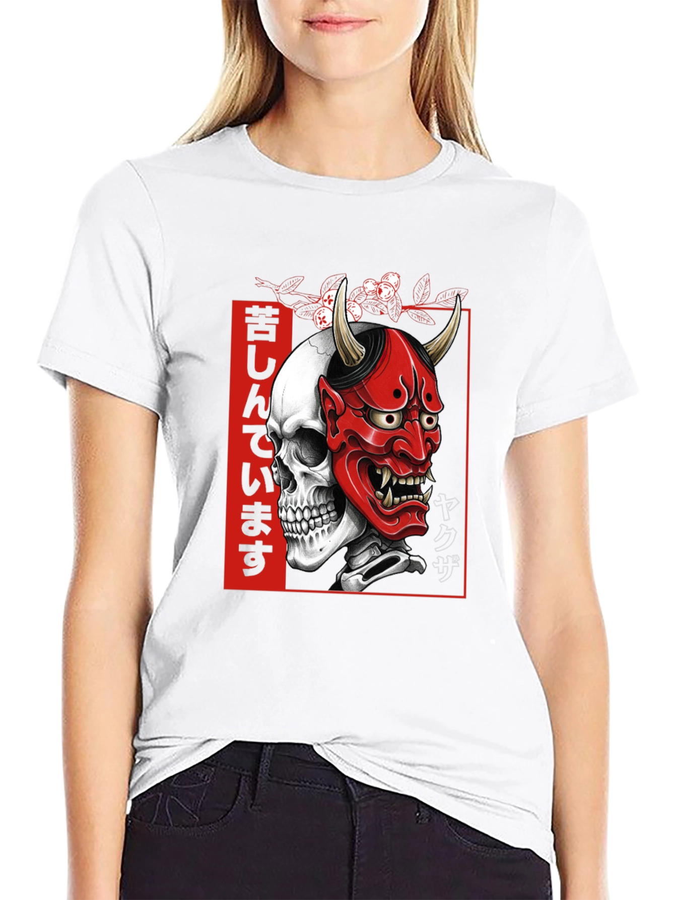 Skull Oni Mask Graphic Tee - Japanese Yakuza Style
