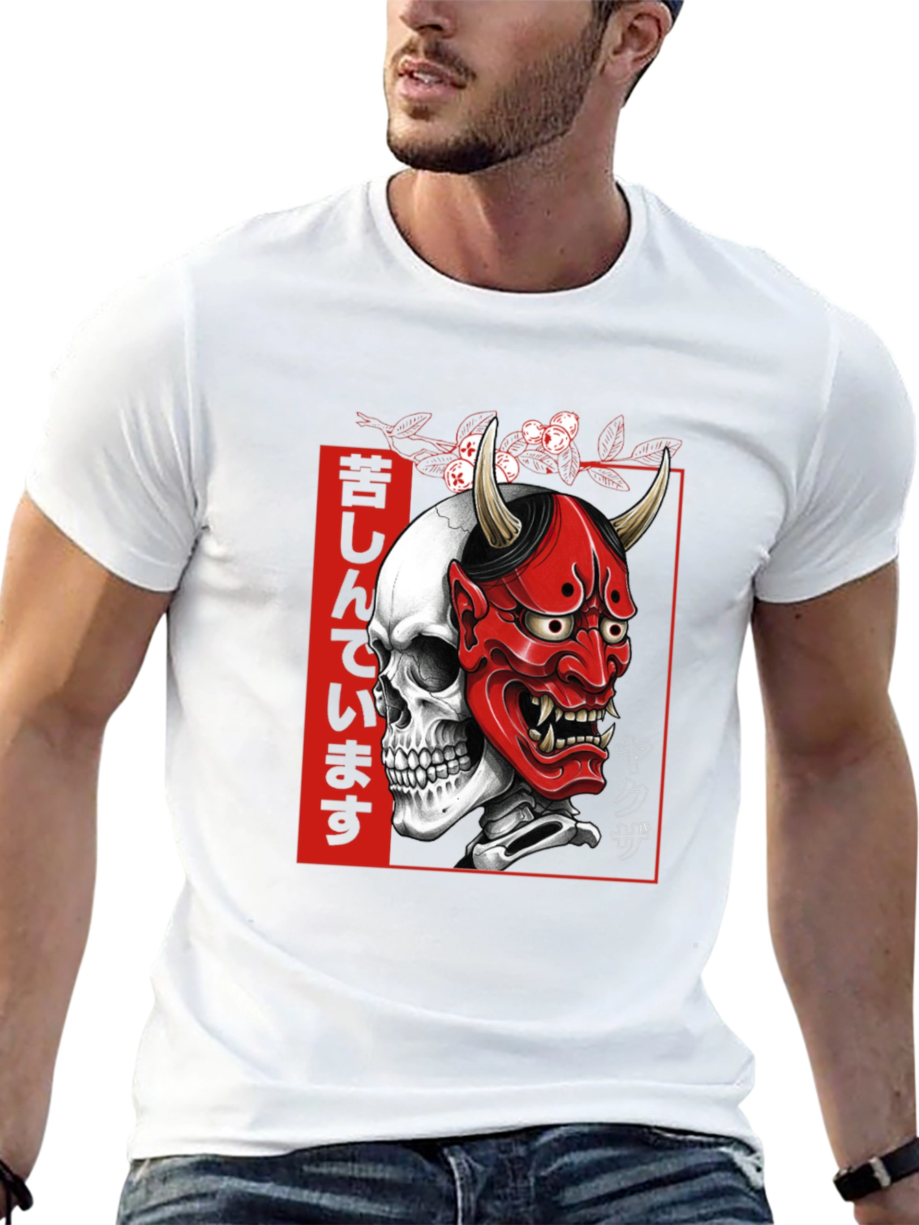 Skull Oni Mask Graphic Tee - Japanese Yakuza Style