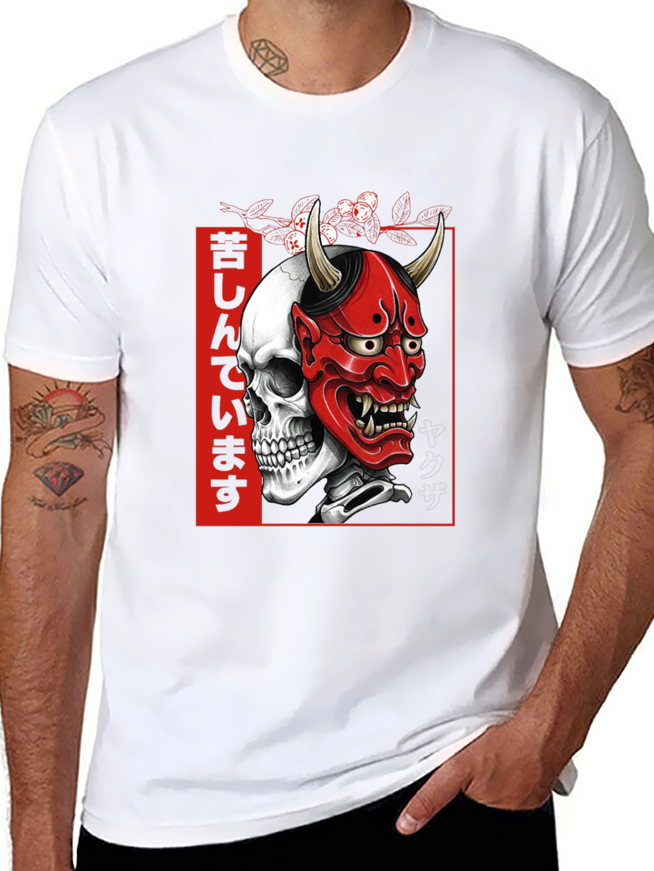 Skull Oni Mask Graphic Tee - Japanese Yakuza Style