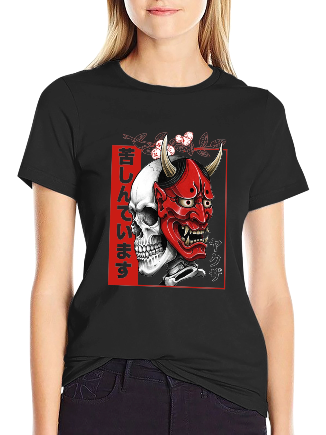Skull Oni Mask Graphic Tee - Japanese Yakuza Style