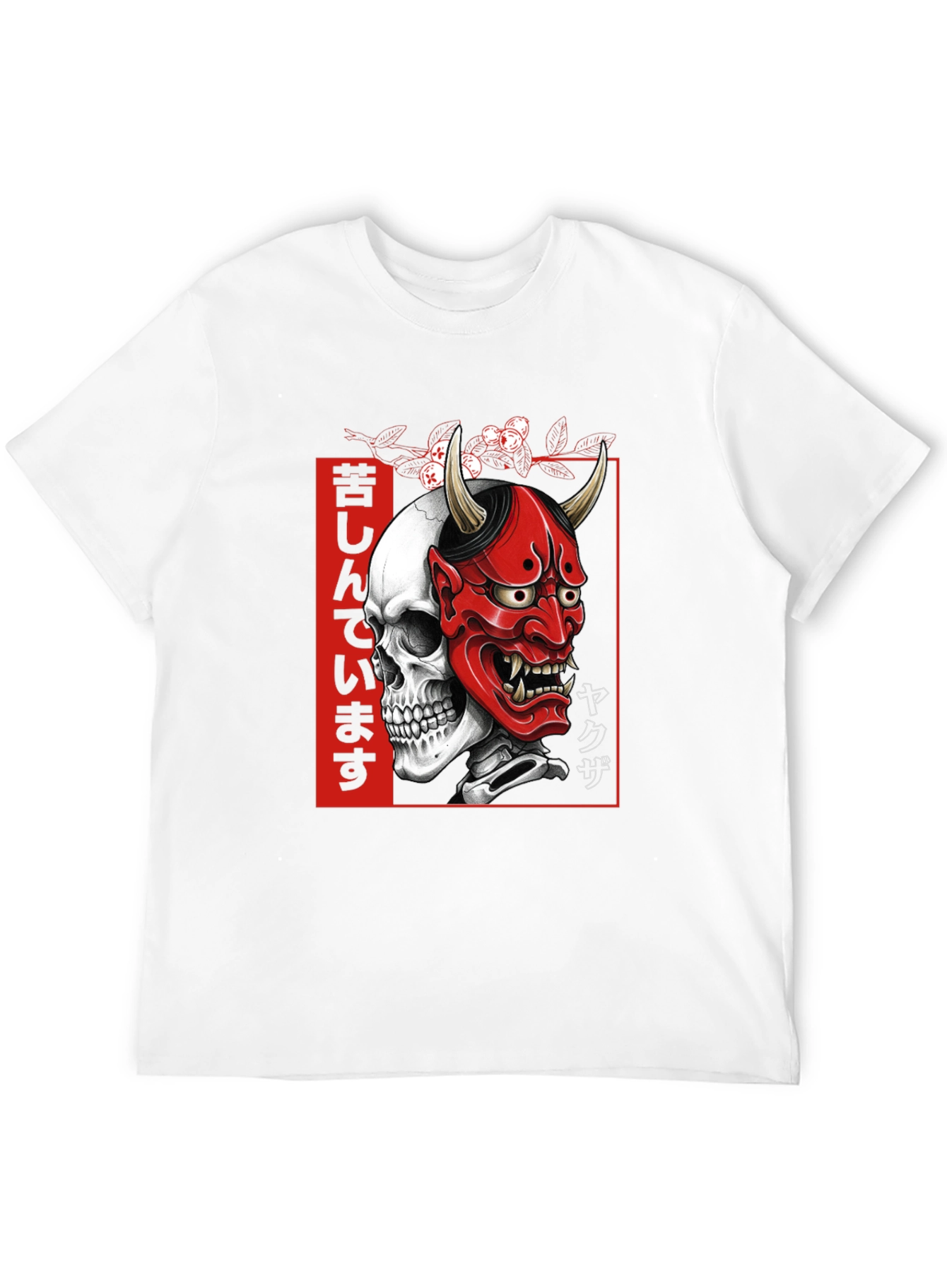 Skull Oni Mask Graphic Tee - Japanese Yakuza Style