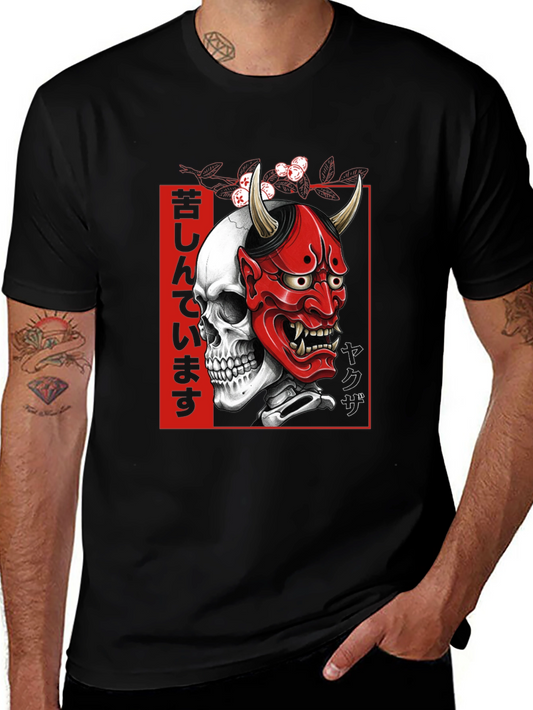 Skull Oni Mask Graphic Tee - Japanese Yakuza Style