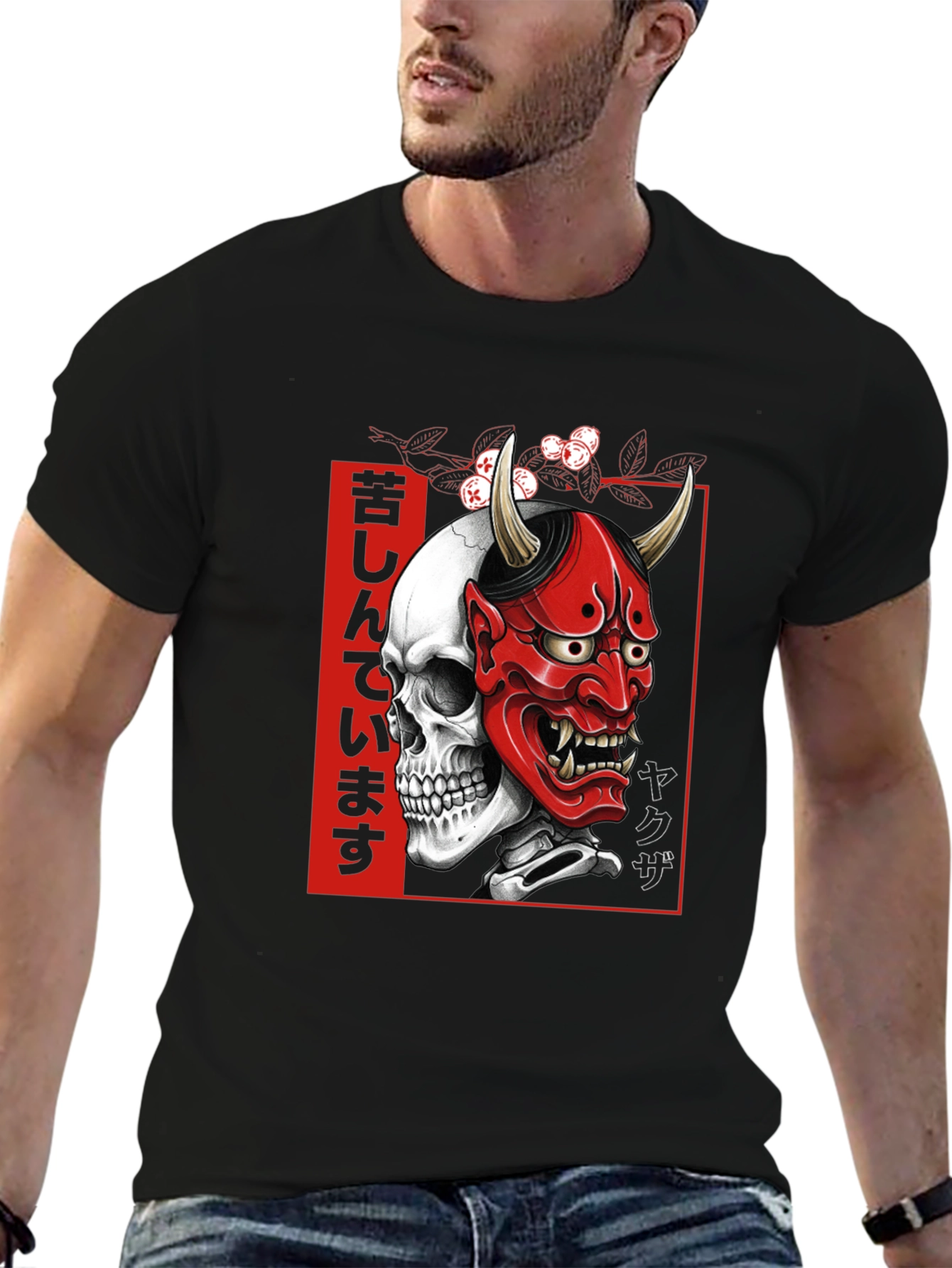 Skull Oni Mask Graphic Tee - Japanese Yakuza Style