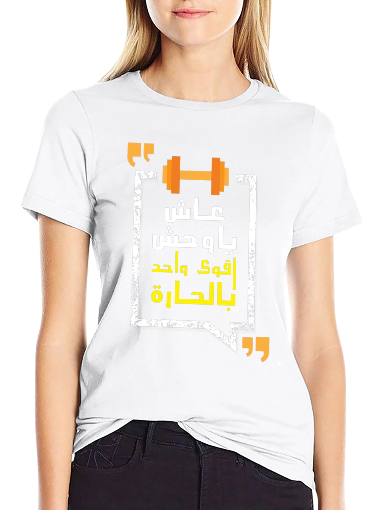 Workout Black Graphic T-Shirt
