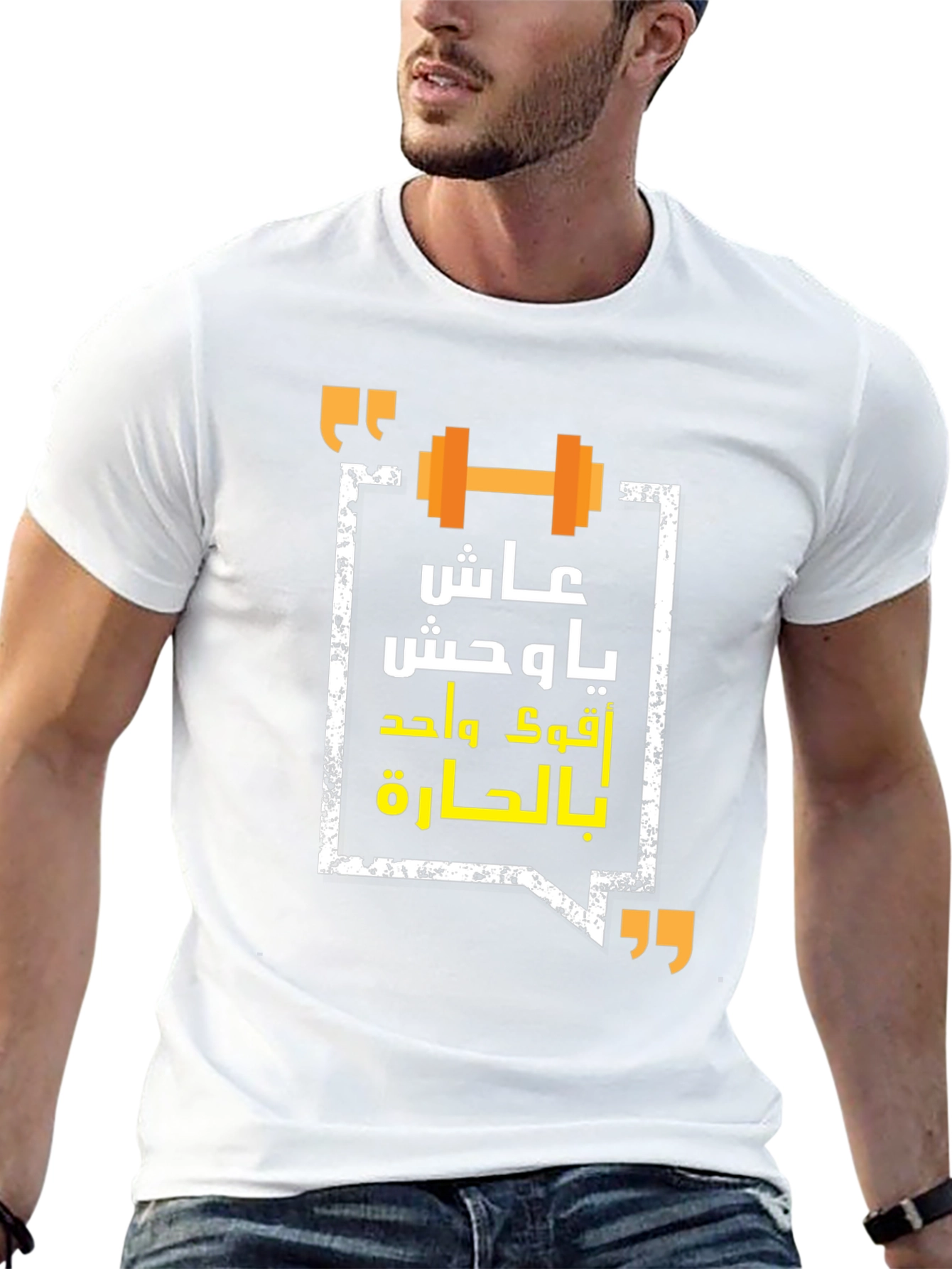 Workout Black Graphic T-Shirt