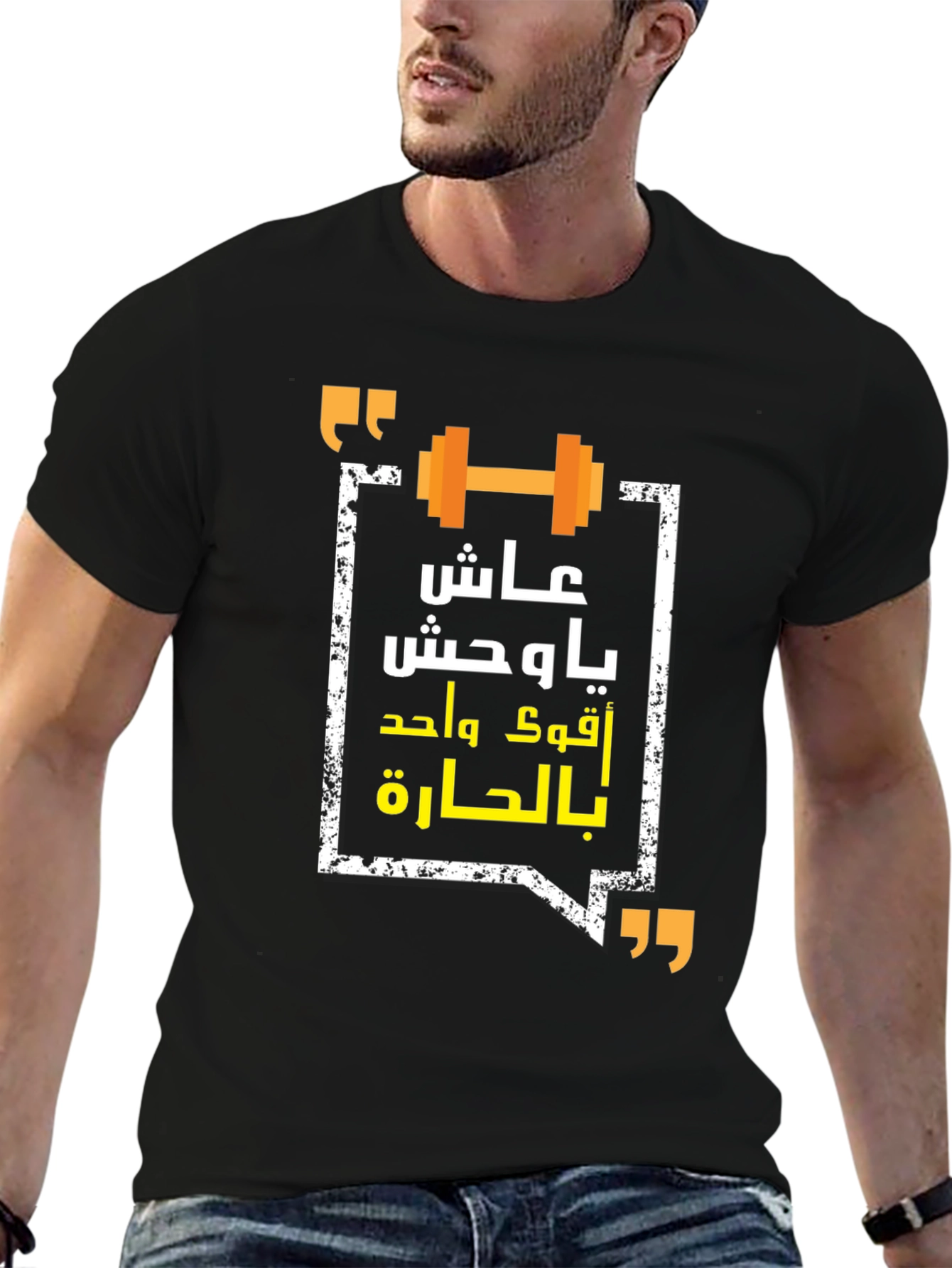 Workout Black Graphic T-Shirt