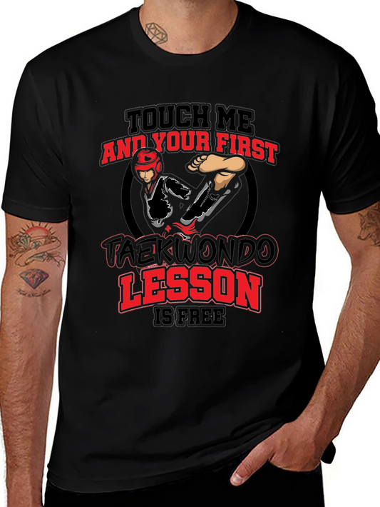 Touch Me Taekwondo T-Shirt