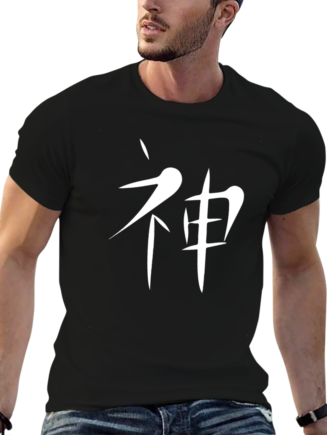 Japanese Kanji God Symbol Black T-Shirt