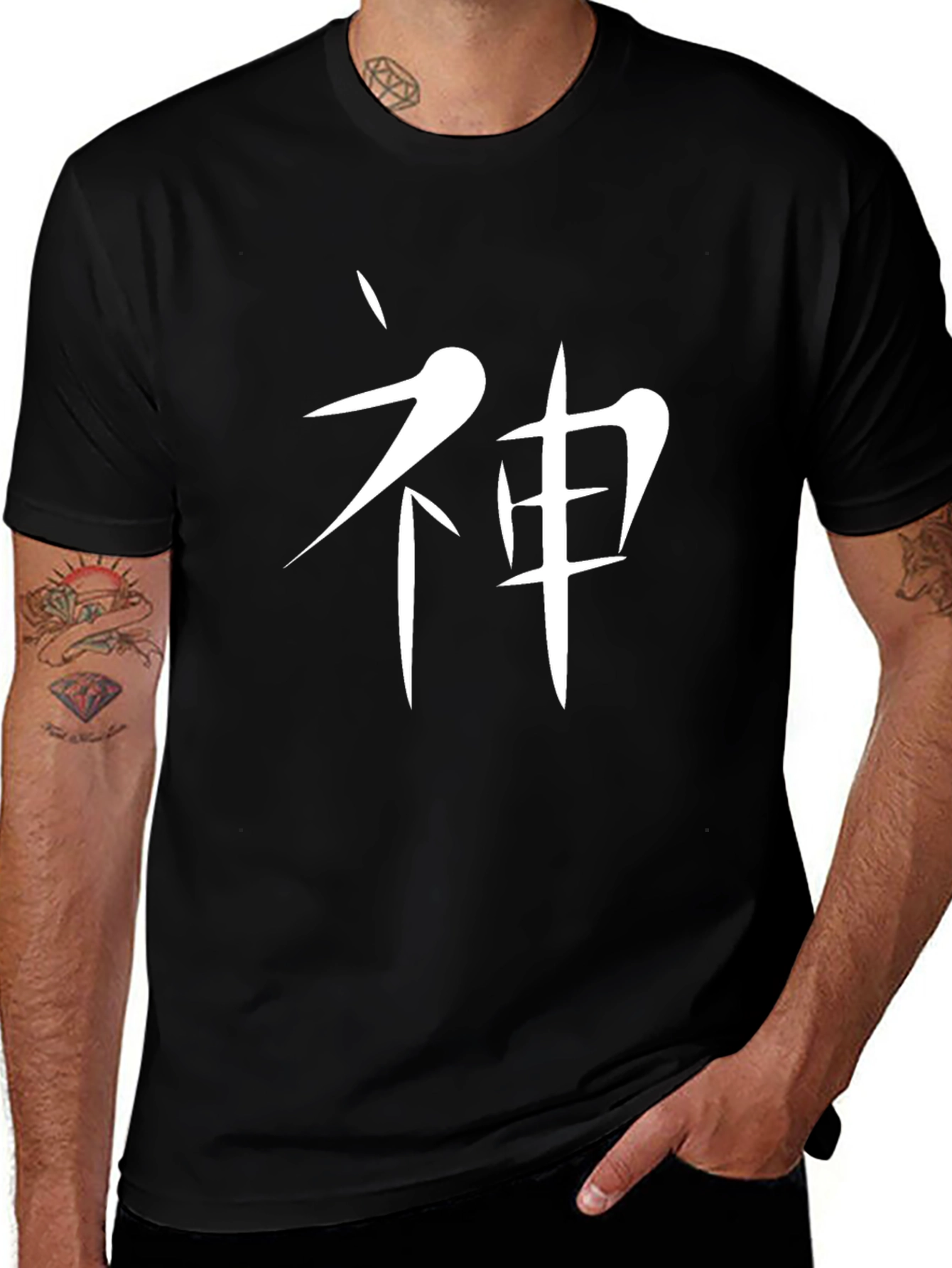 Japanese Kanji God Symbol Black T-Shirt