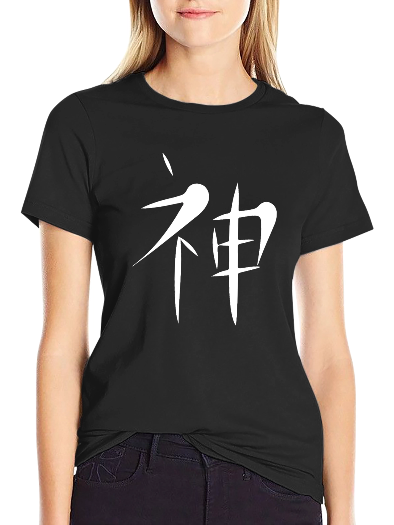 Japanese Kanji God Symbol Black T-Shirt