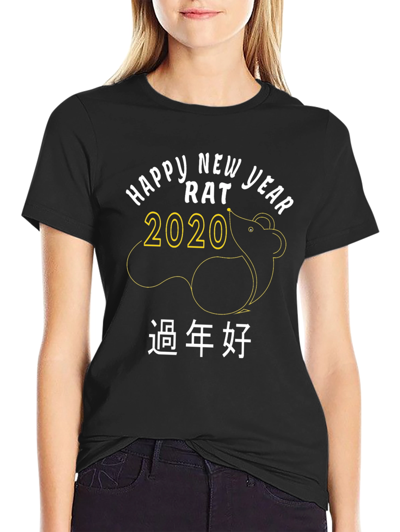 Happy New Year Rat 2020 Graphic T-Shirt