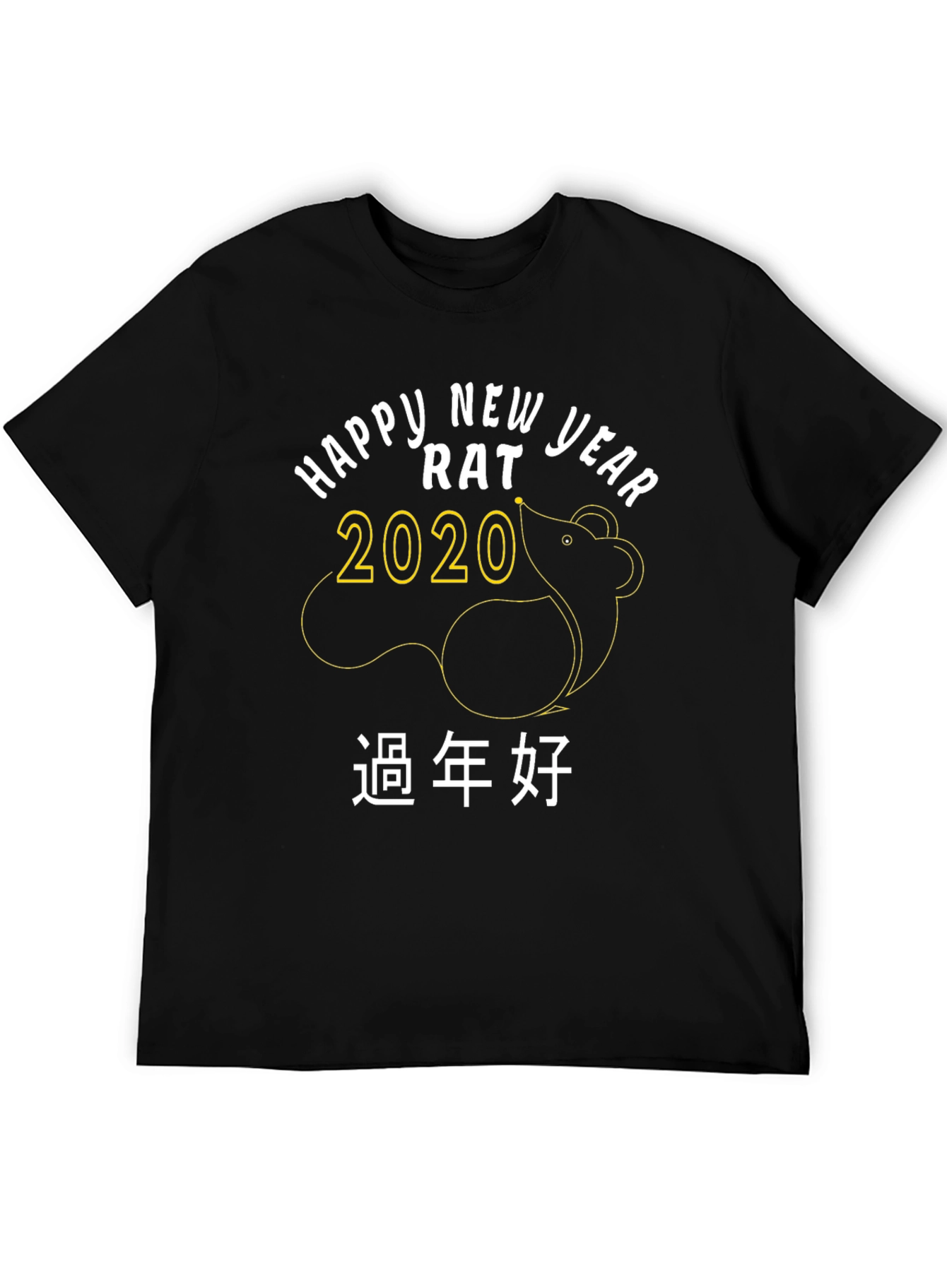 Happy New Year Rat 2020 Graphic T-Shirt