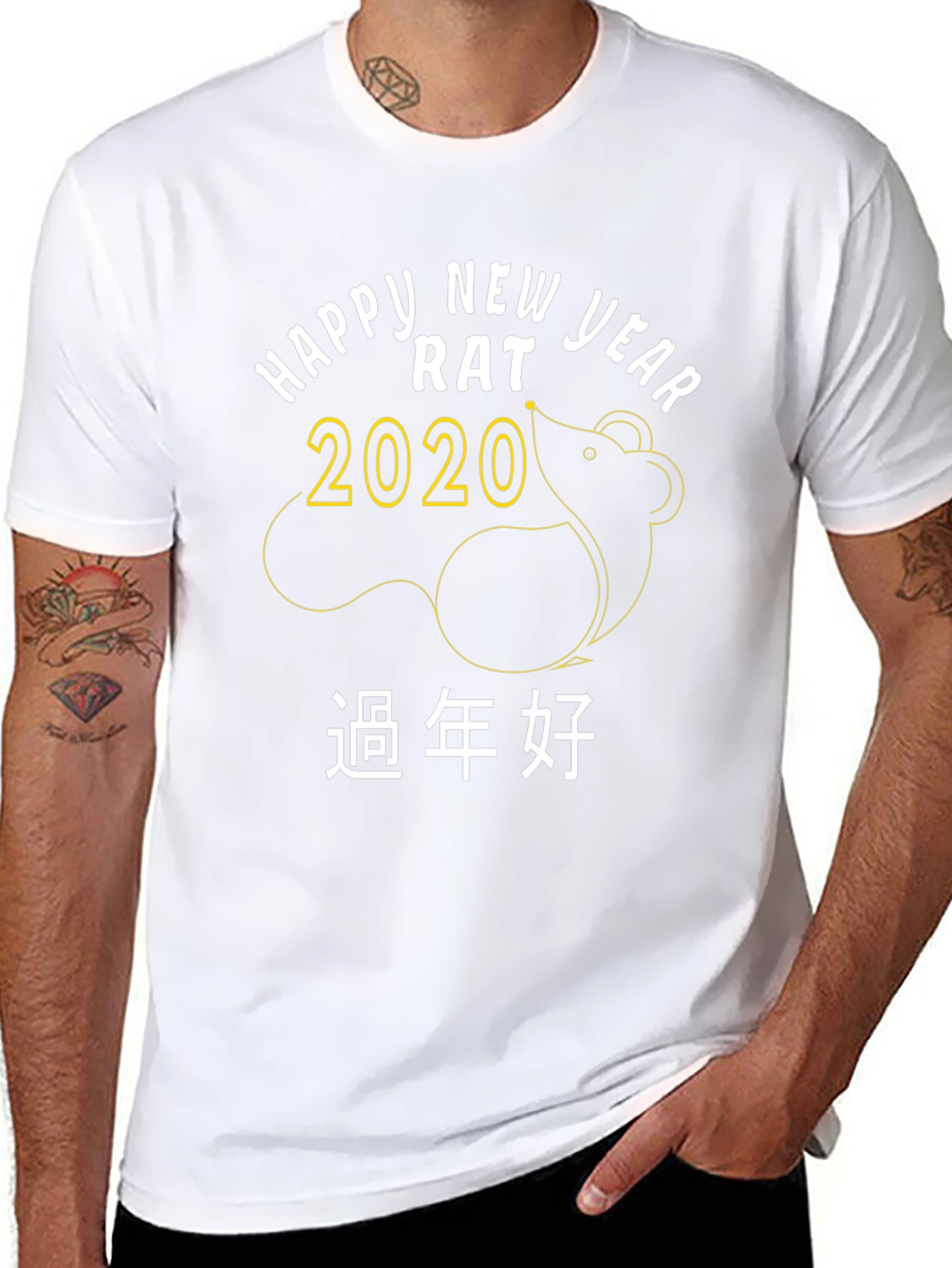 Happy New Year Rat 2020 Graphic T-Shirt