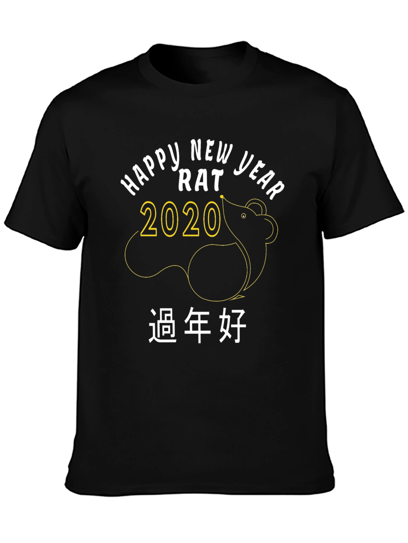 Happy New Year Rat 2020 Graphic T-Shirt