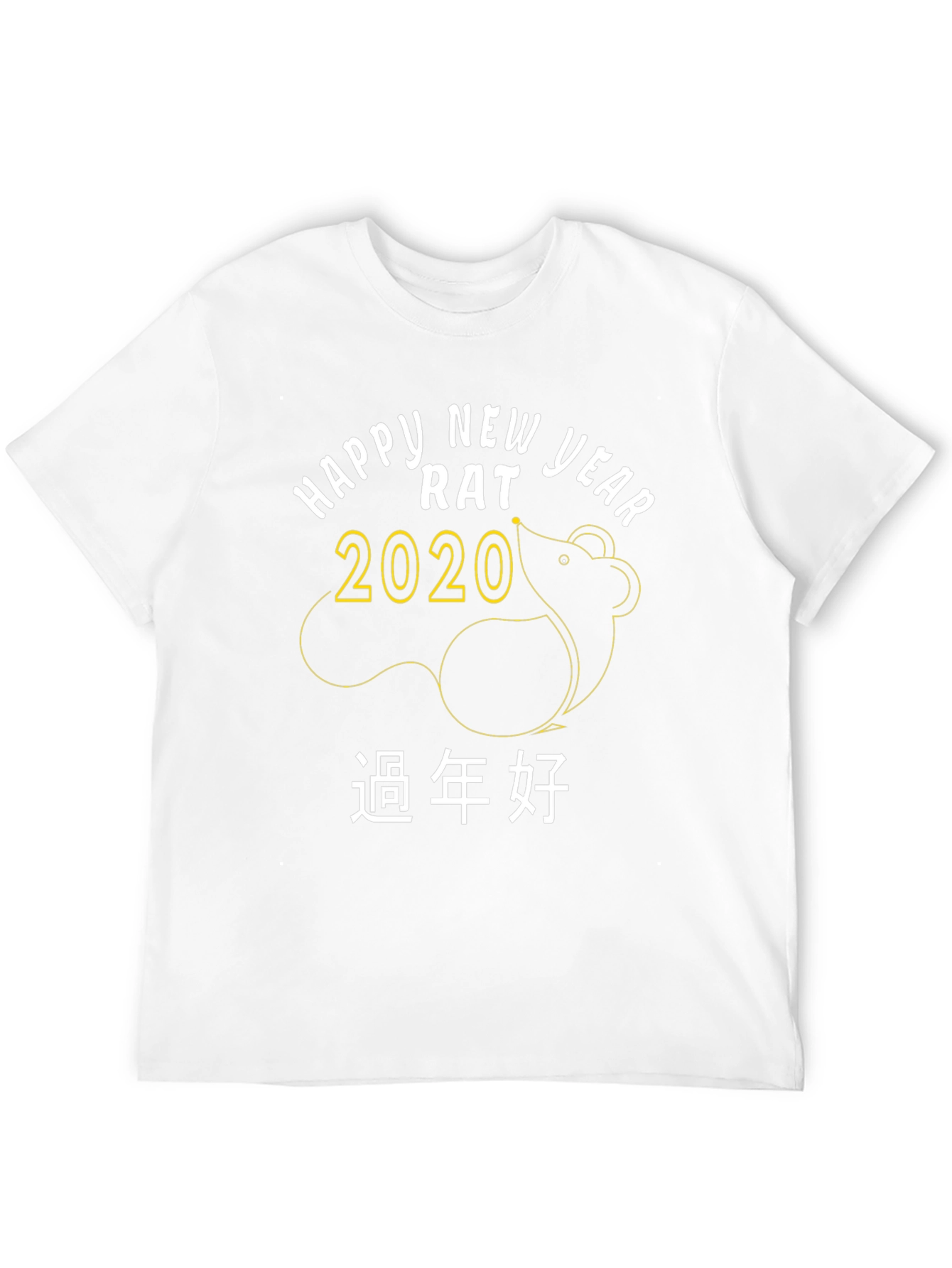 Happy New Year Rat 2020 Graphic T-Shirt