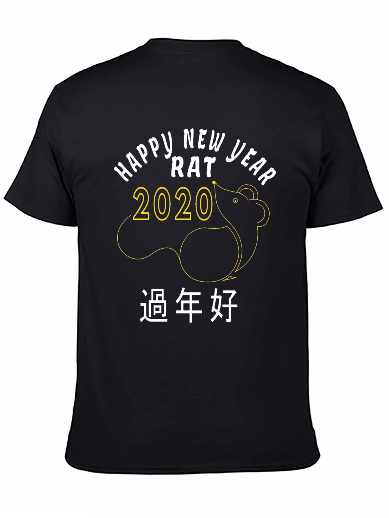 Happy New Year Rat 2020 Graphic T-Shirt