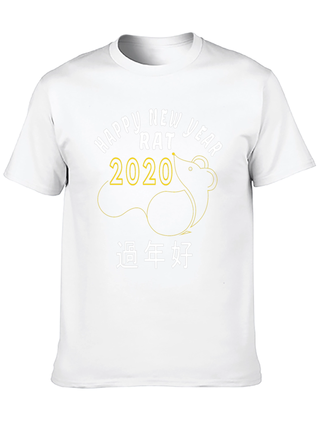 Happy New Year Rat 2020 Graphic T-Shirt