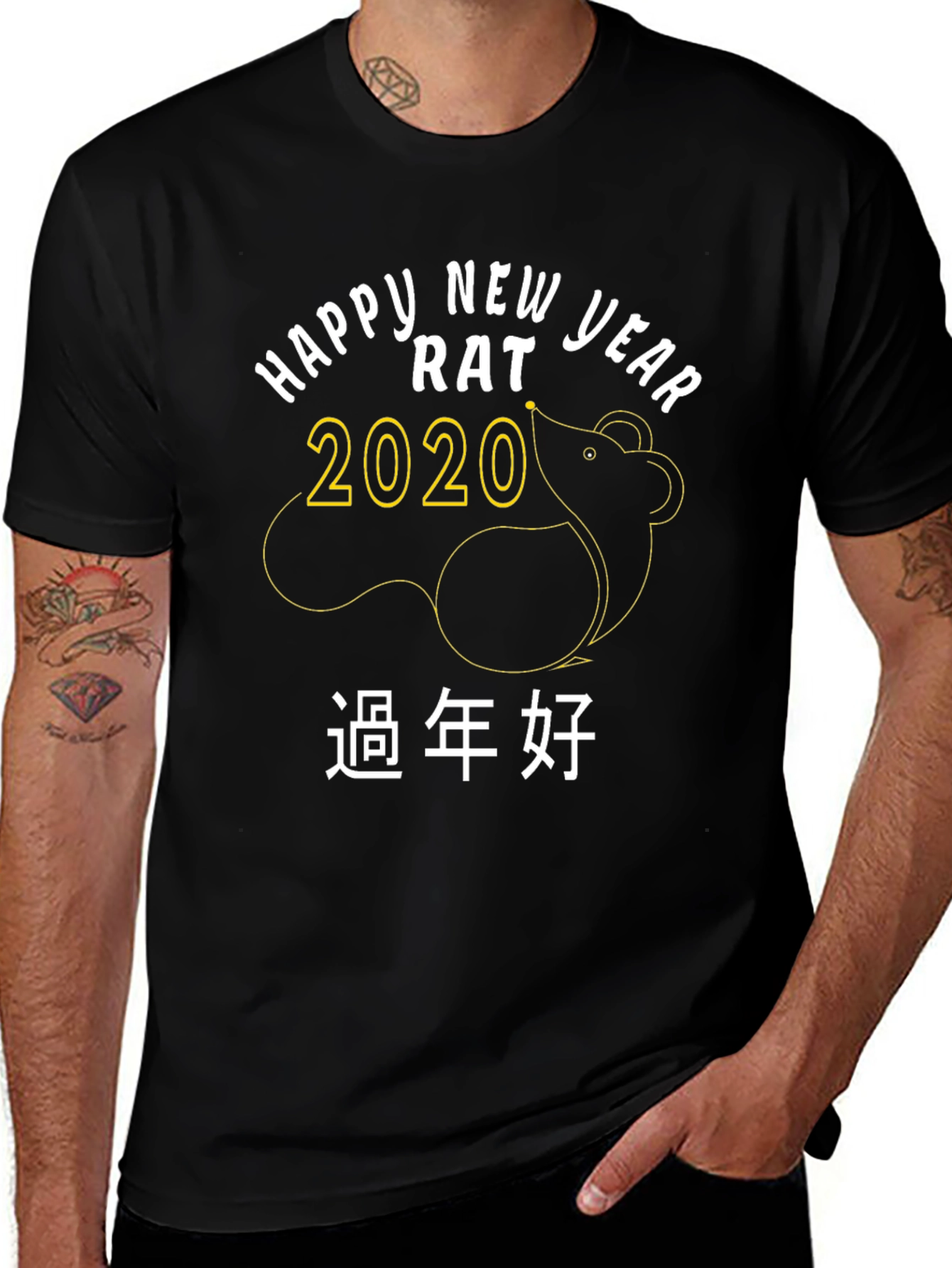 Happy New Year Rat 2020 Graphic T-Shirt
