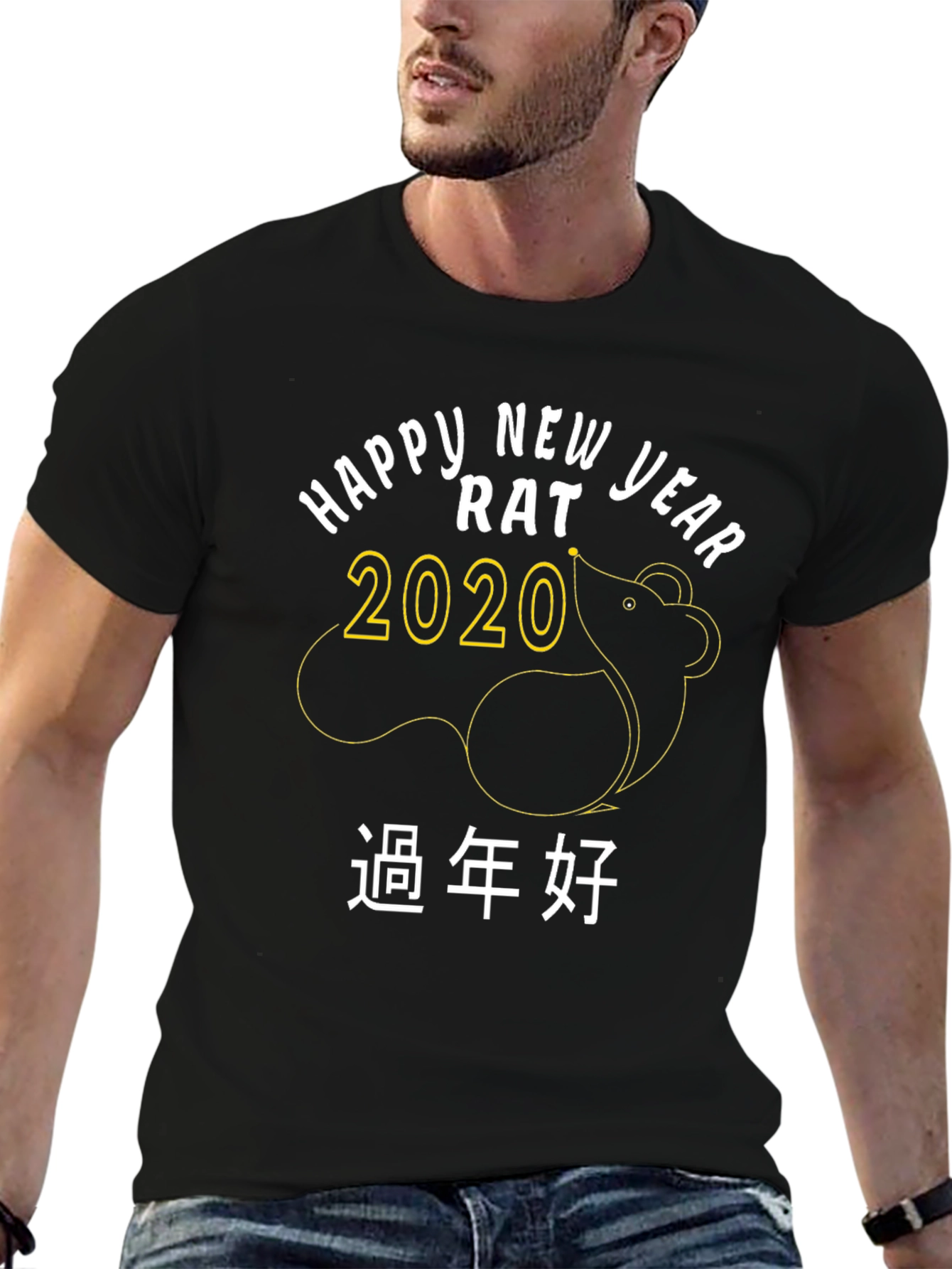 Happy New Year Rat 2020 Graphic T-Shirt