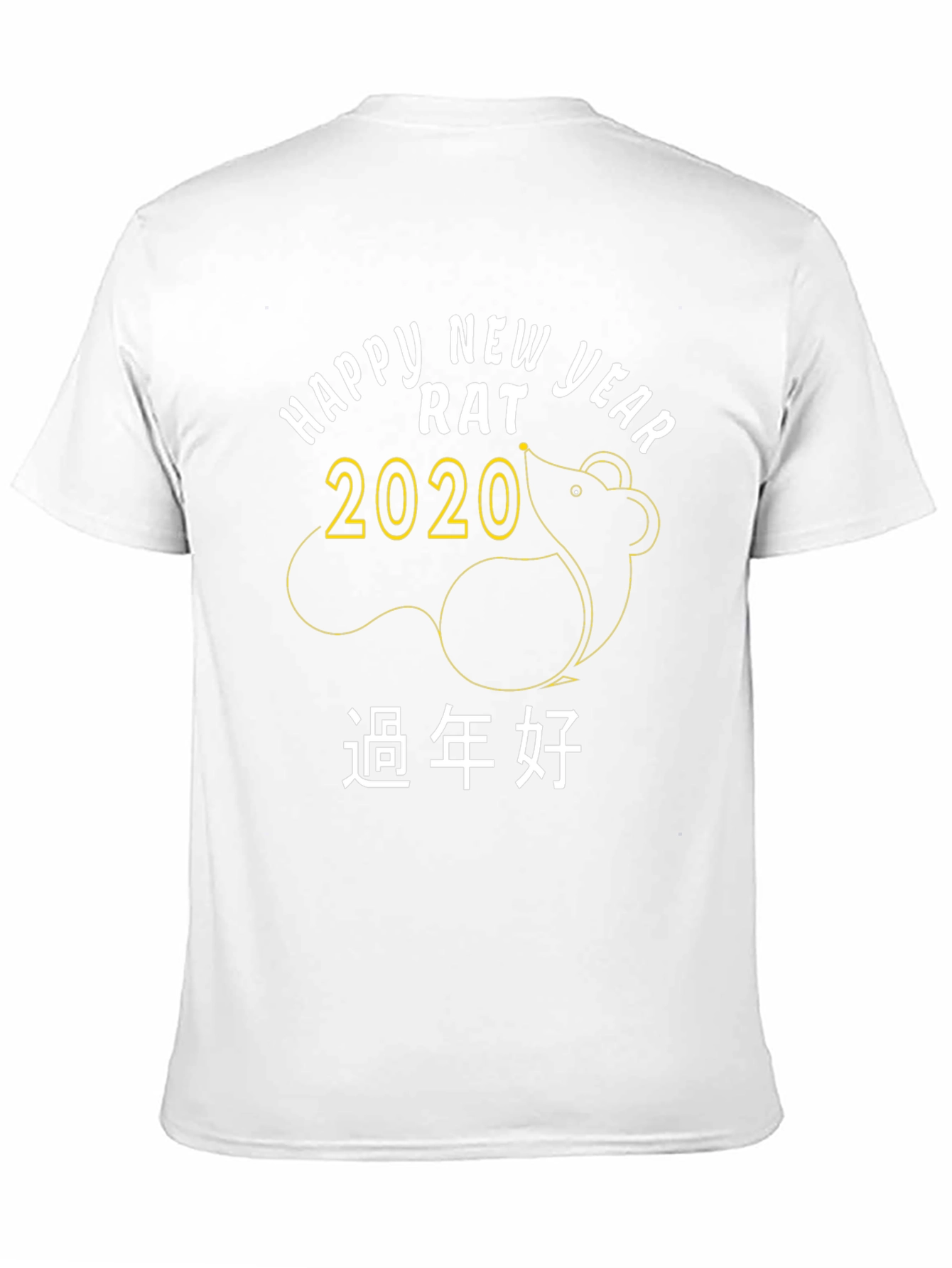 Happy New Year Rat 2020 Graphic T-Shirt