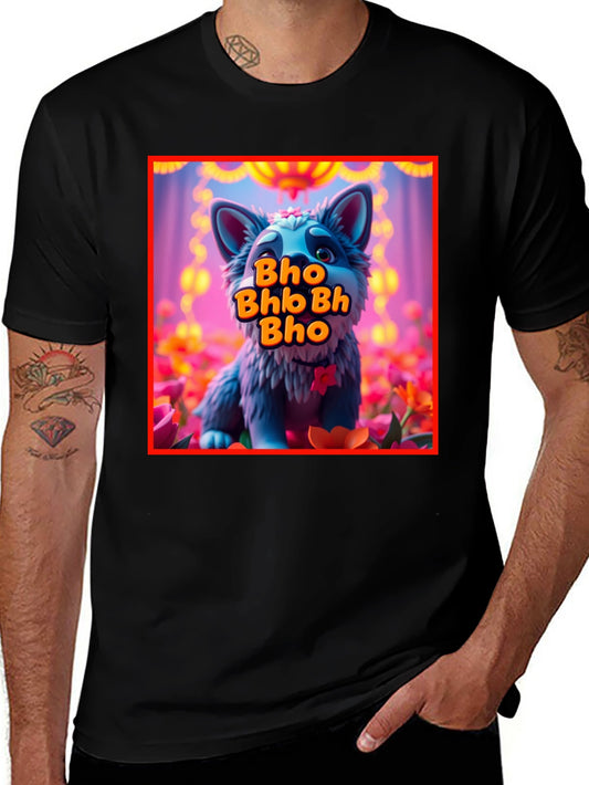 Cute Cartoon Wolf Bho Bhb Bh Bho Black T-Shirt