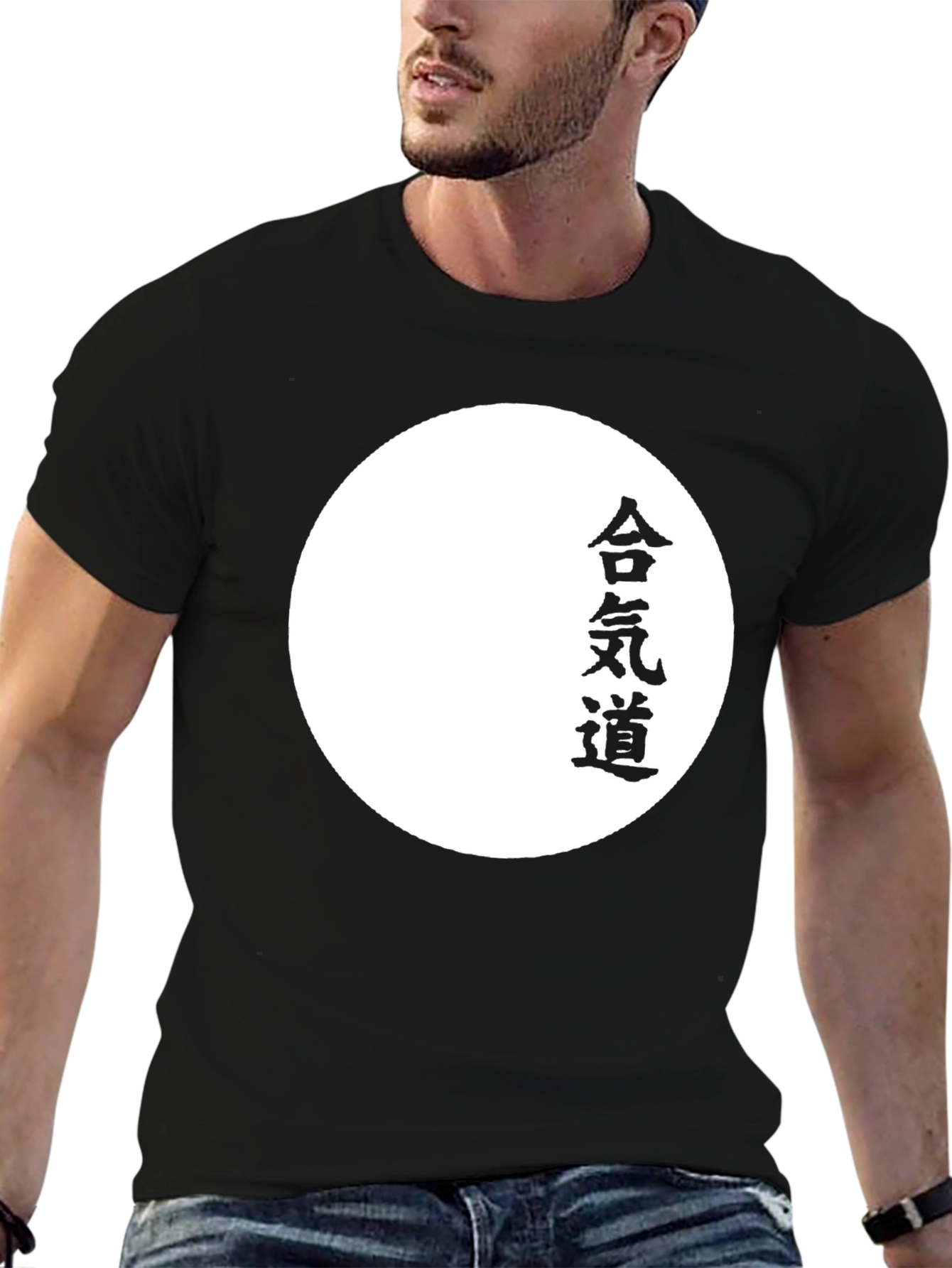 Aikido Circle Graphic Tee
