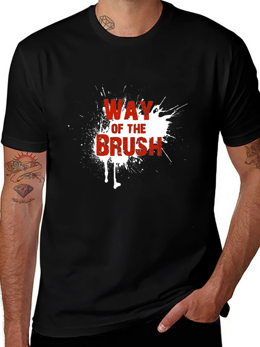 Way of the Brush Graphic T-Shirt