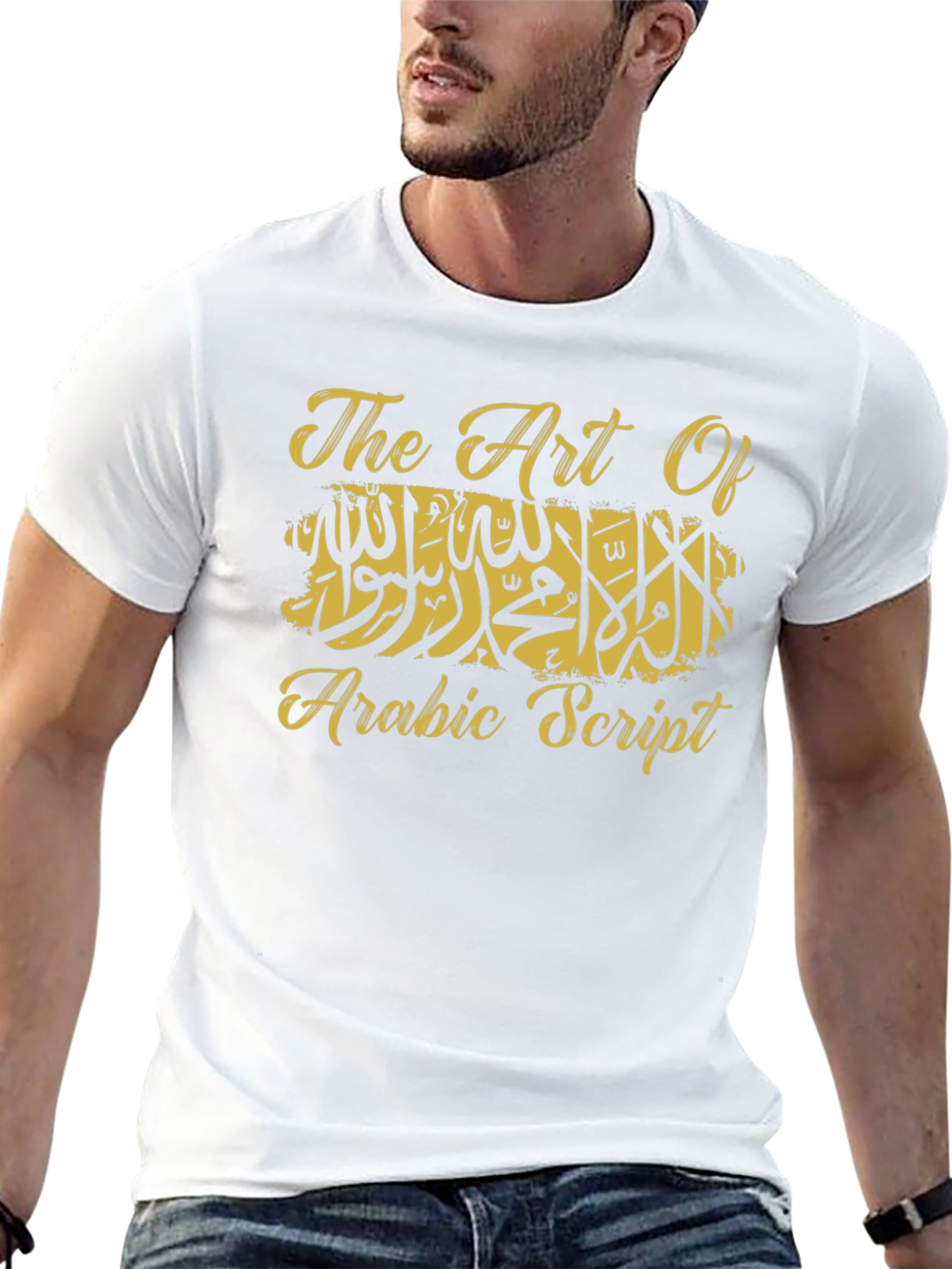 The Art of Arabic Script Graphic T-Shirt
