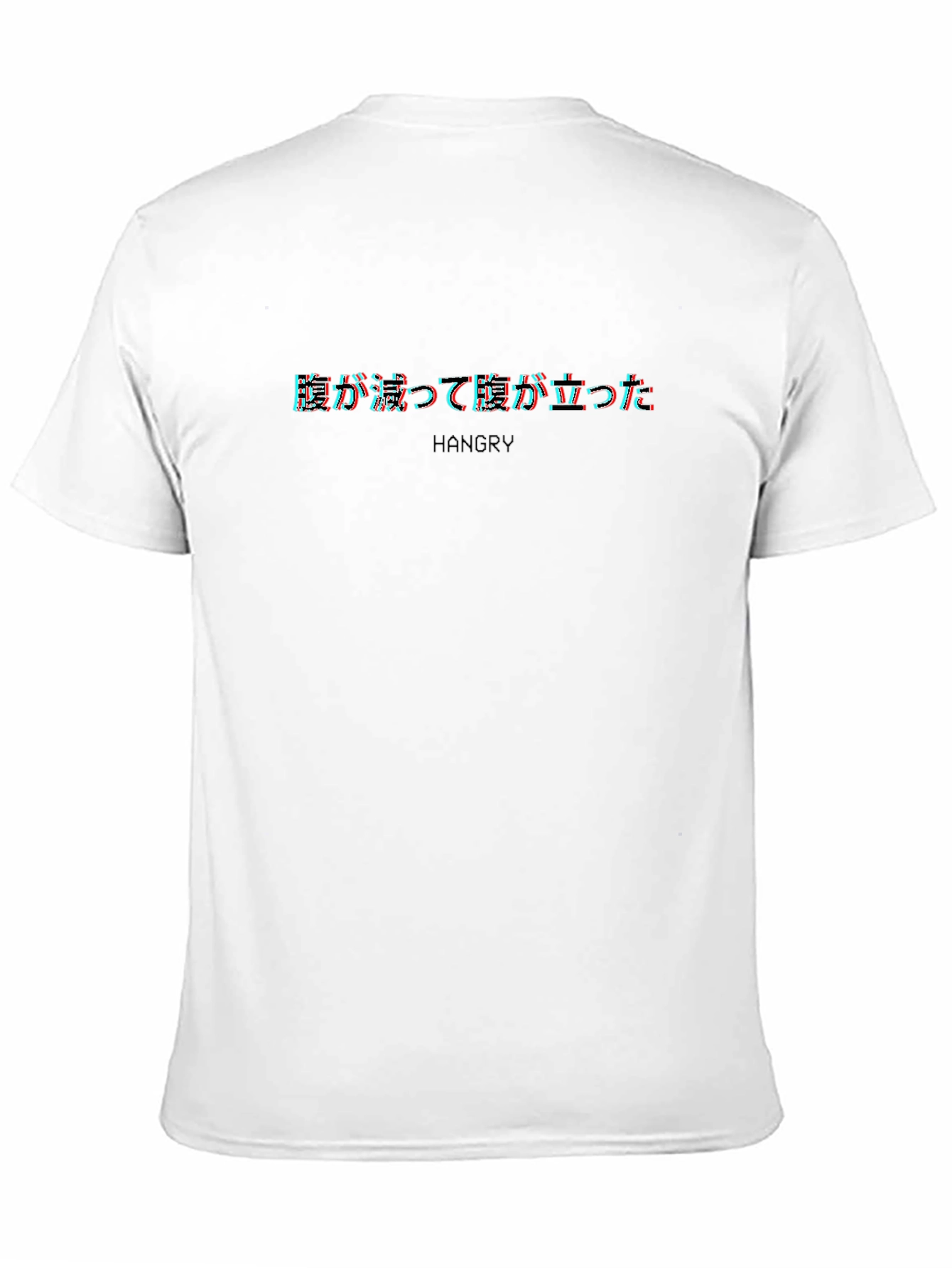 Hangry Graphic Tee - Japanese Text Design