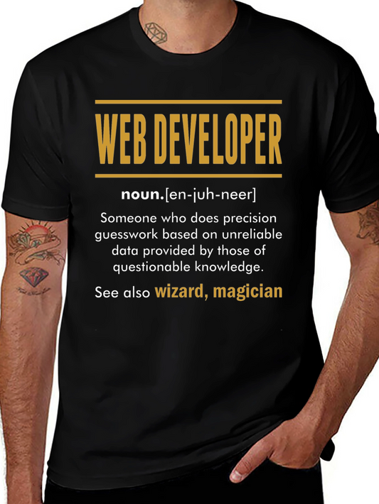 Web Developer Definition T-Shirt - Programmer Gift