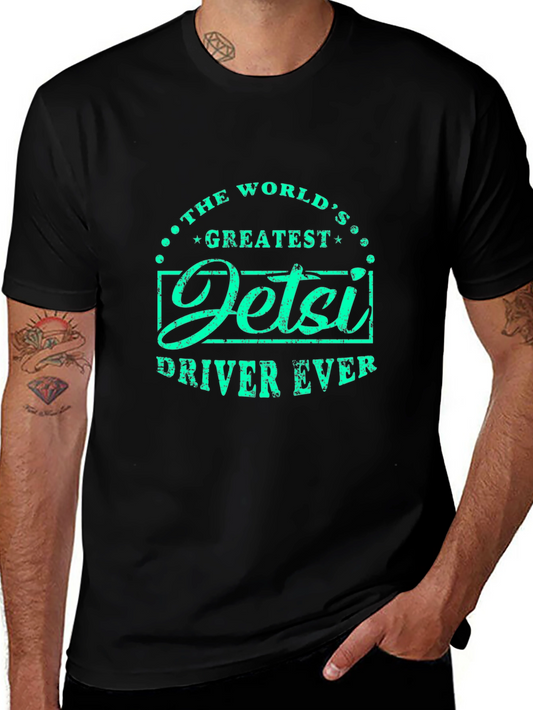 Worlds Greatest Jetski Driver Black Graphic T-Shirt