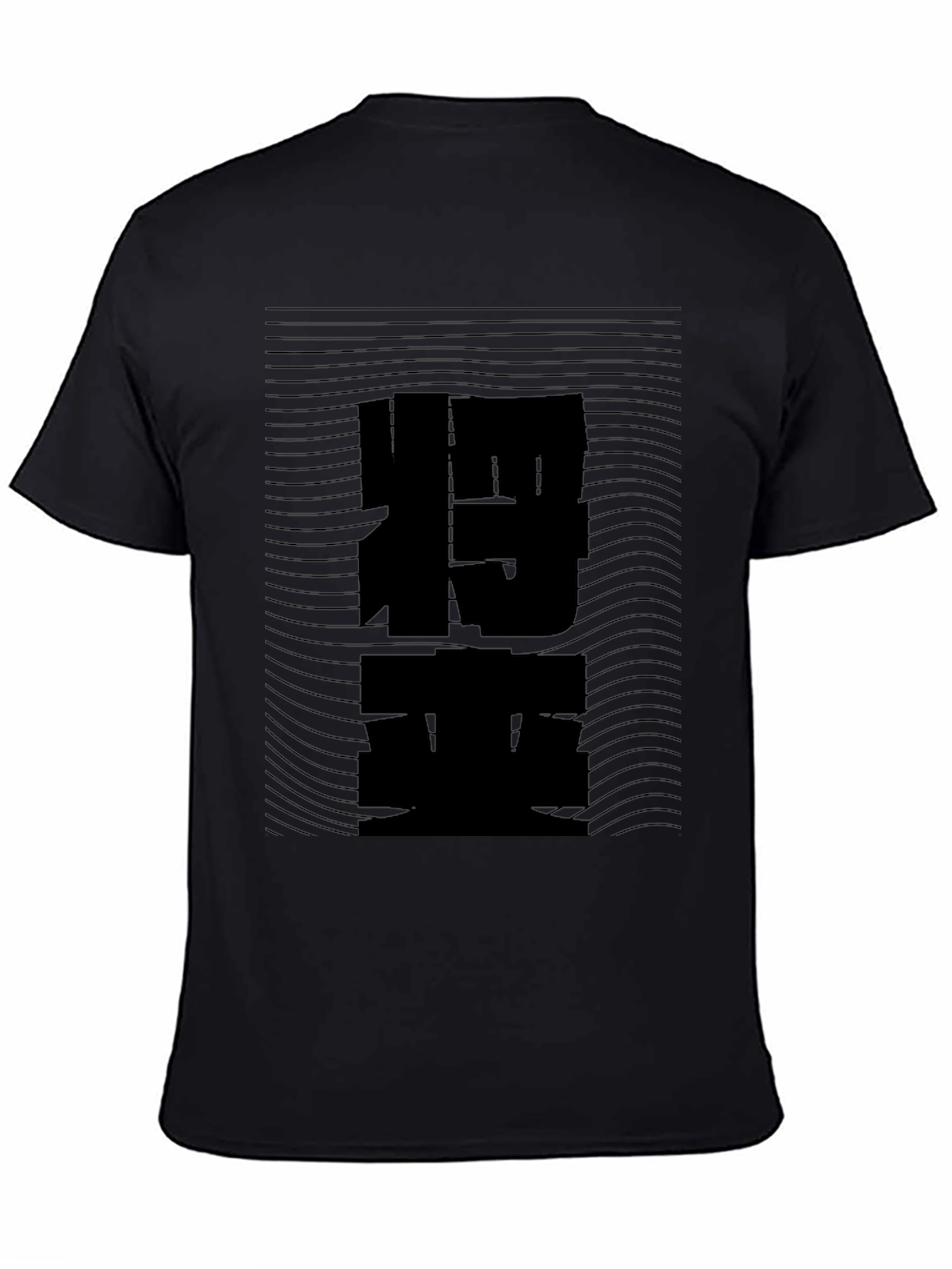 Stylish Black Graphic Tee - Abstract Design