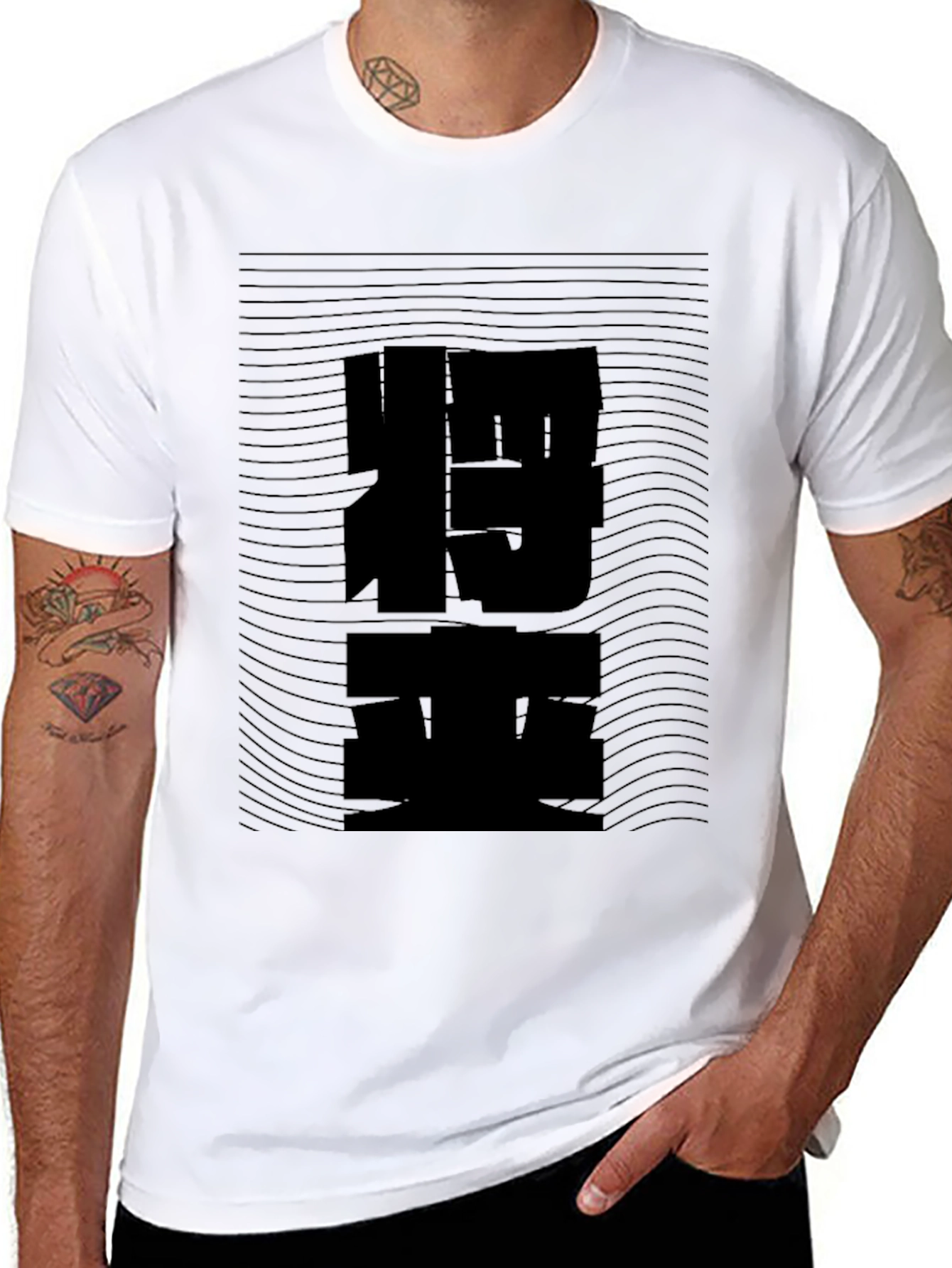 Stylish Black Graphic Tee - Abstract Design