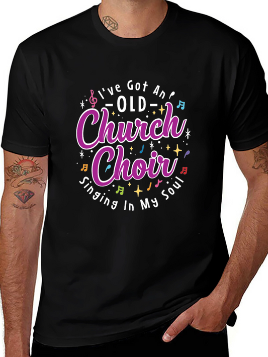Church Choir Soul T-Shirt