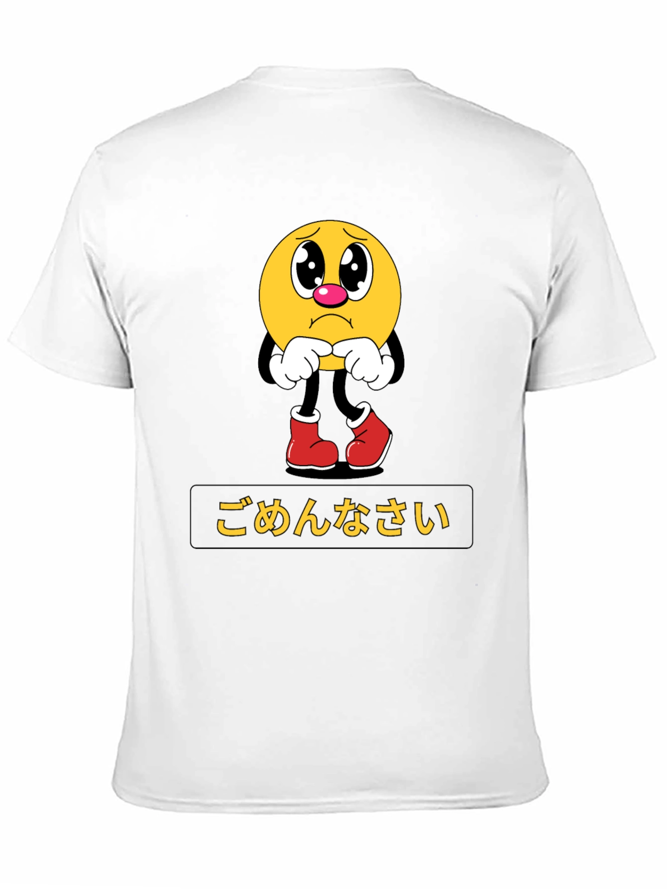 Sad Cartoon Character T-Shirt