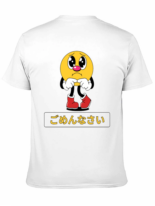 Sad Cartoon Character T-Shirt