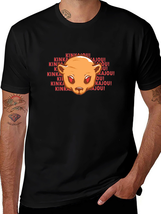 Kinkajou Graphic T-Shirt - Quirky Animal Tee