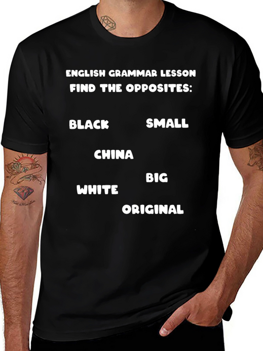 English Grammar Lesson Find The Opposites Black T-Shirt
