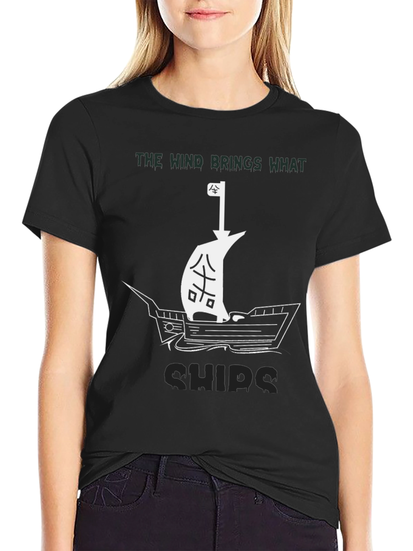 The Wind Brings Ships Black Graphic Tee