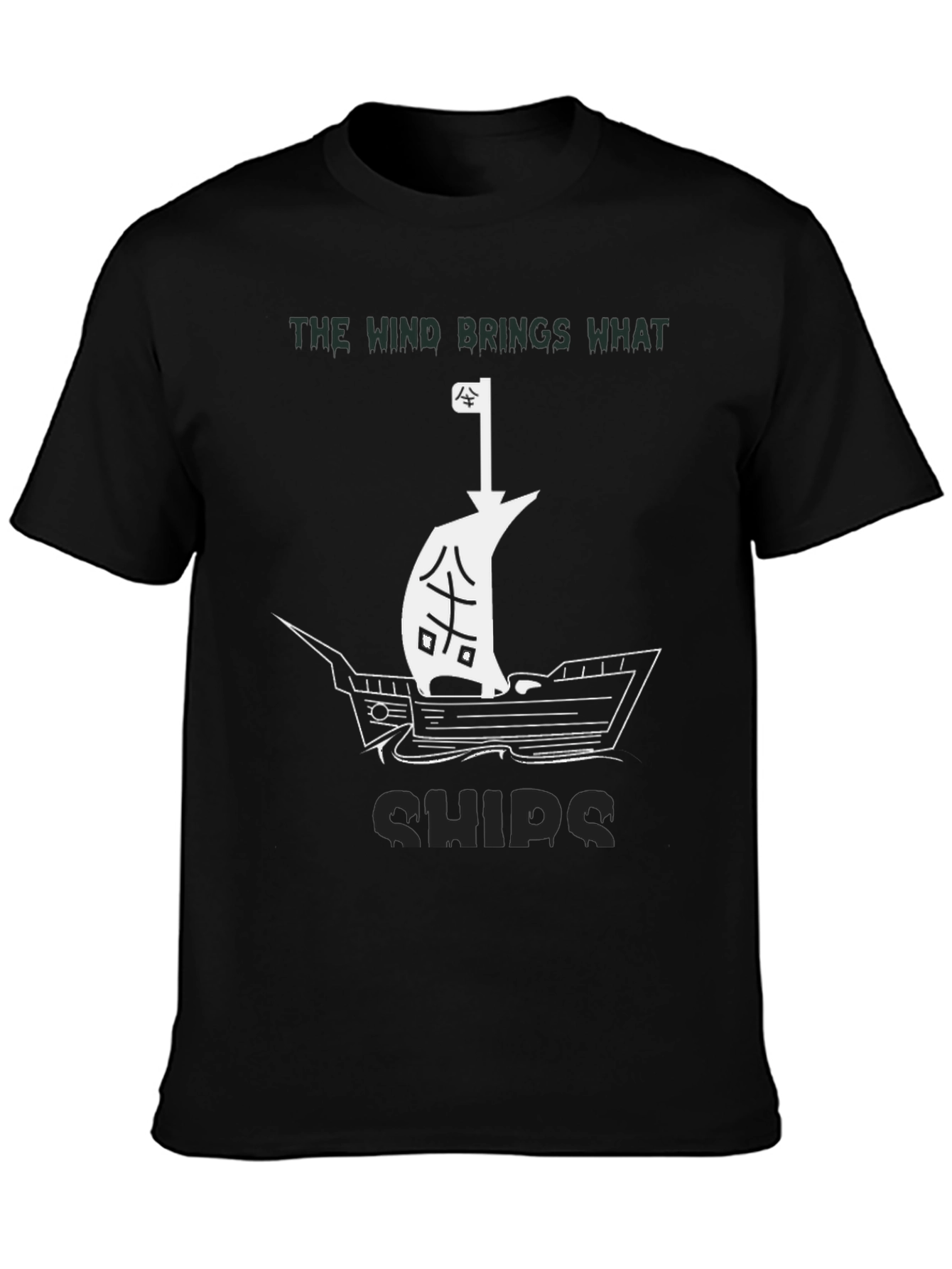 The Wind Brings Ships Black Graphic Tee