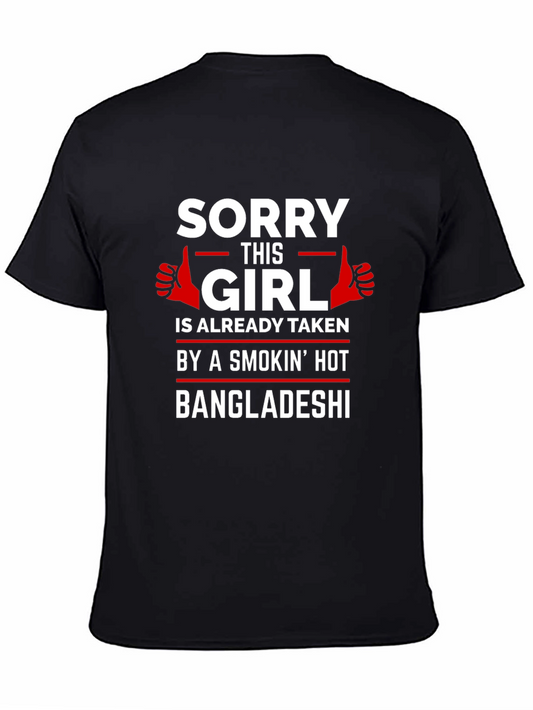 Sorry This Girl Is Taken T-Shirt