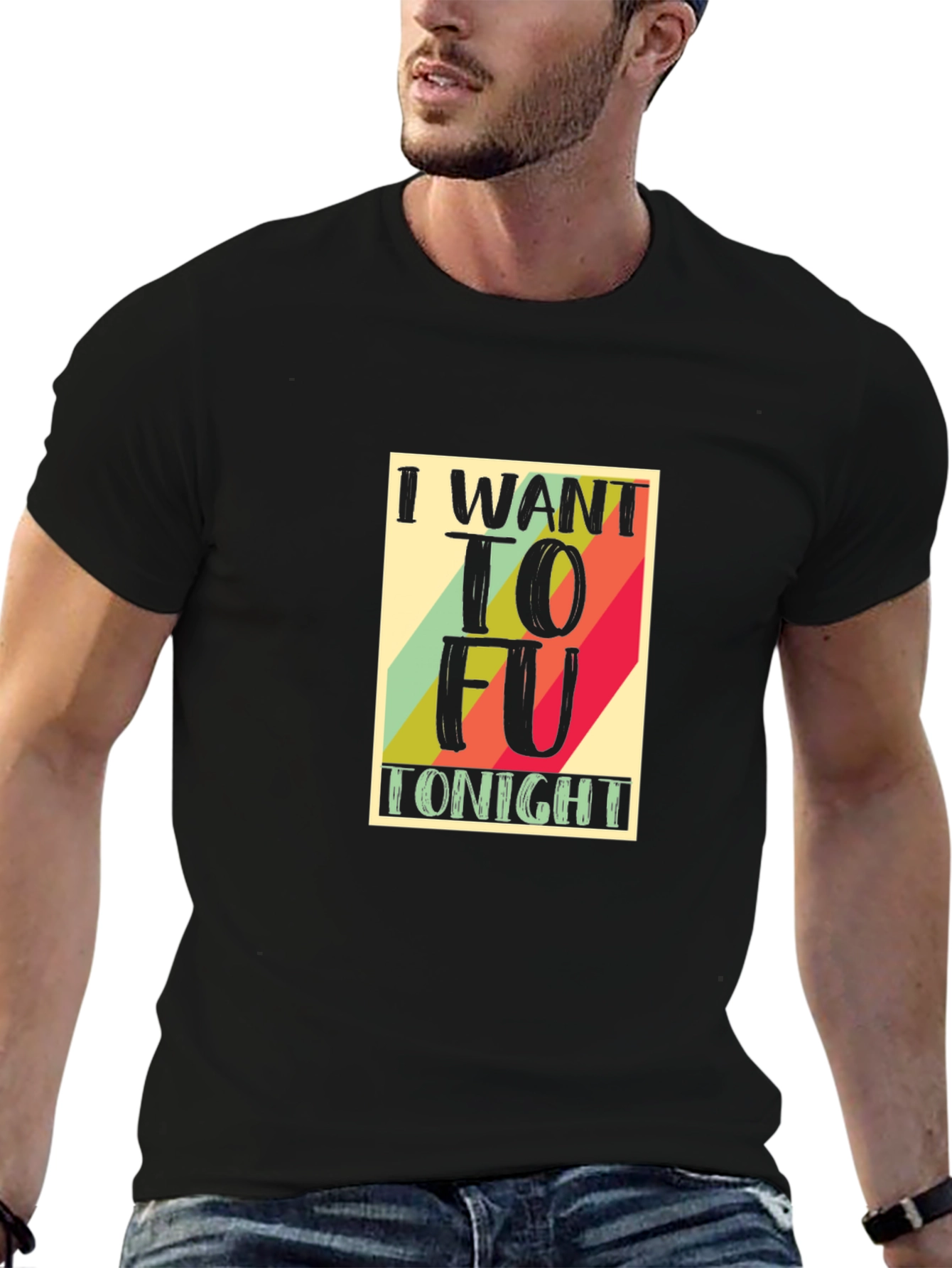 I Want To Fu Tonight Funny T-Shirt