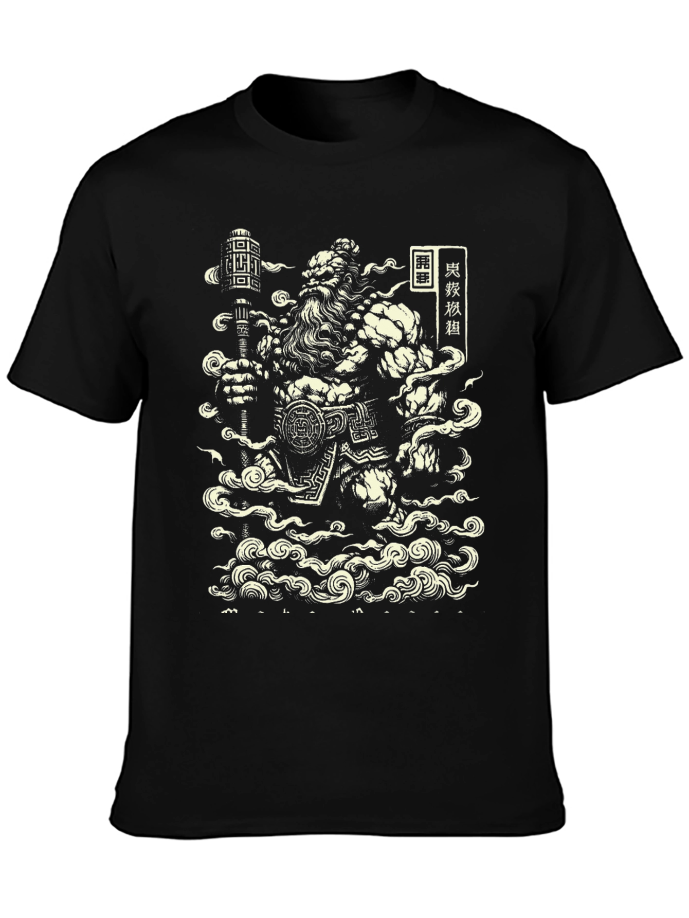 Warrior Graphic Black T-Shirt