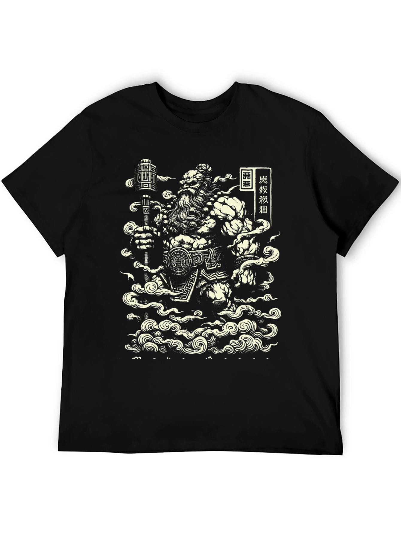 Warrior Graphic Black T-Shirt