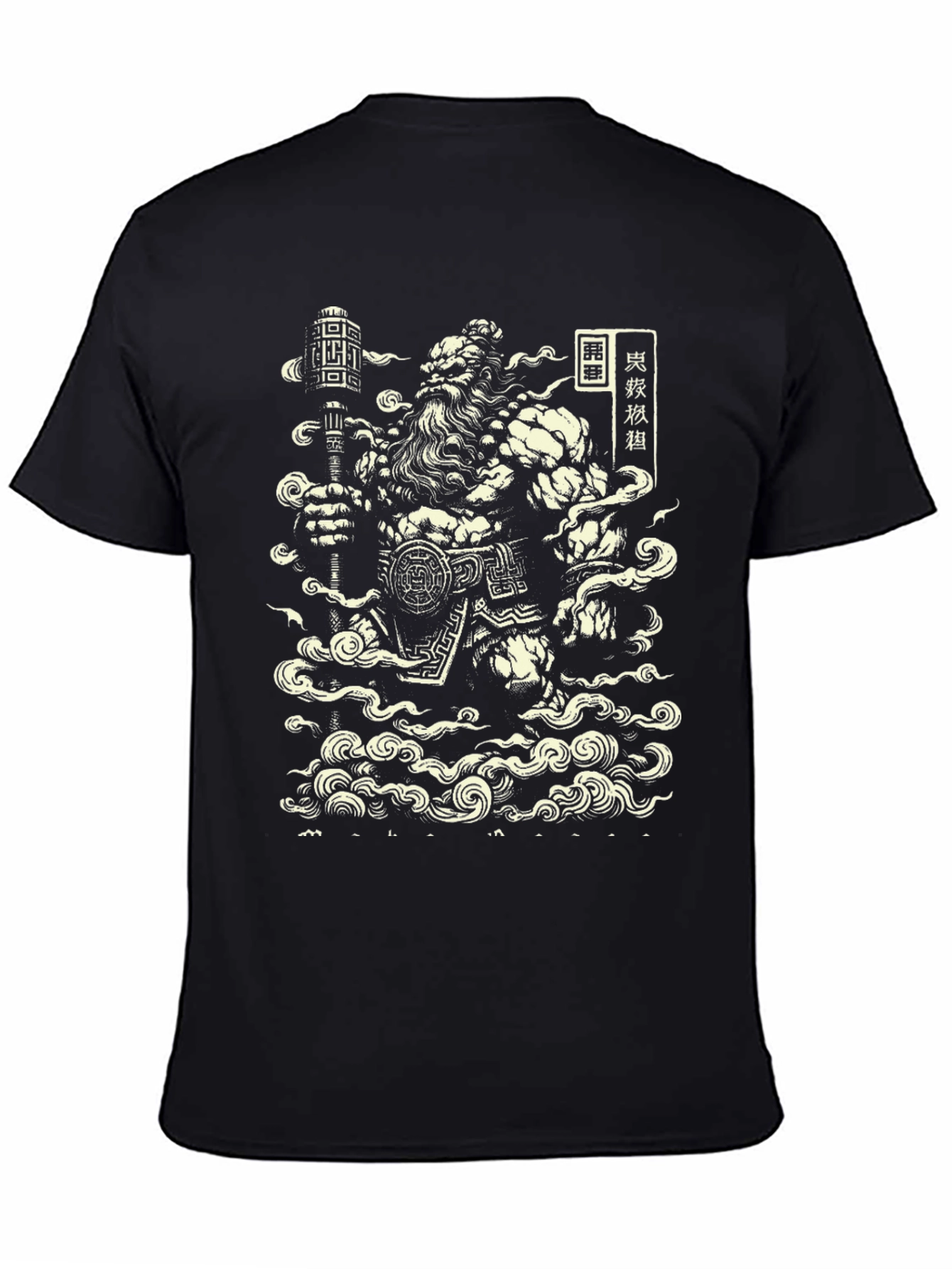 Warrior Graphic Black T-Shirt