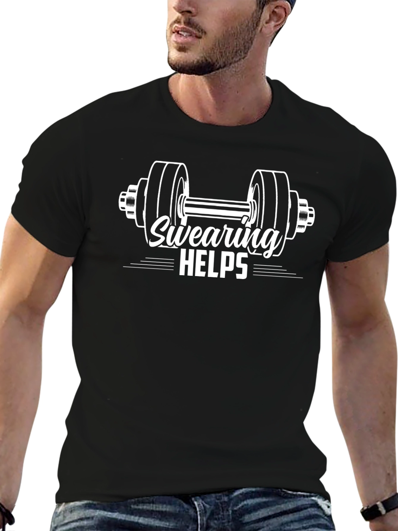 Swearing Helps Gym T-Shirt - Funny Workout Tee